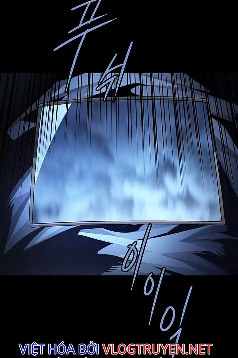 Hive Chapter 283 - 33