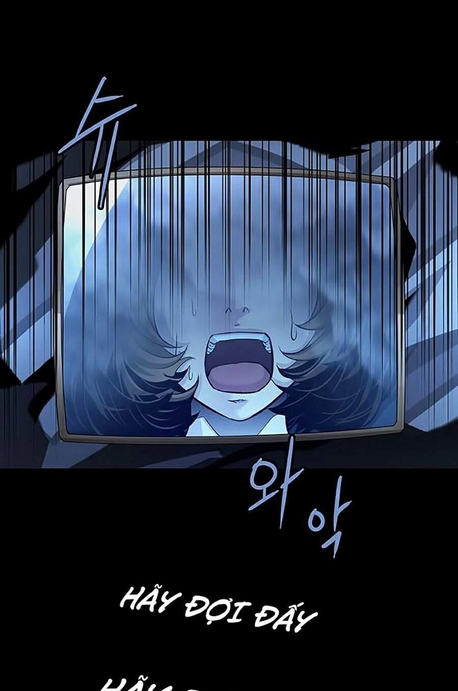 Hive Chapter 283 - 35