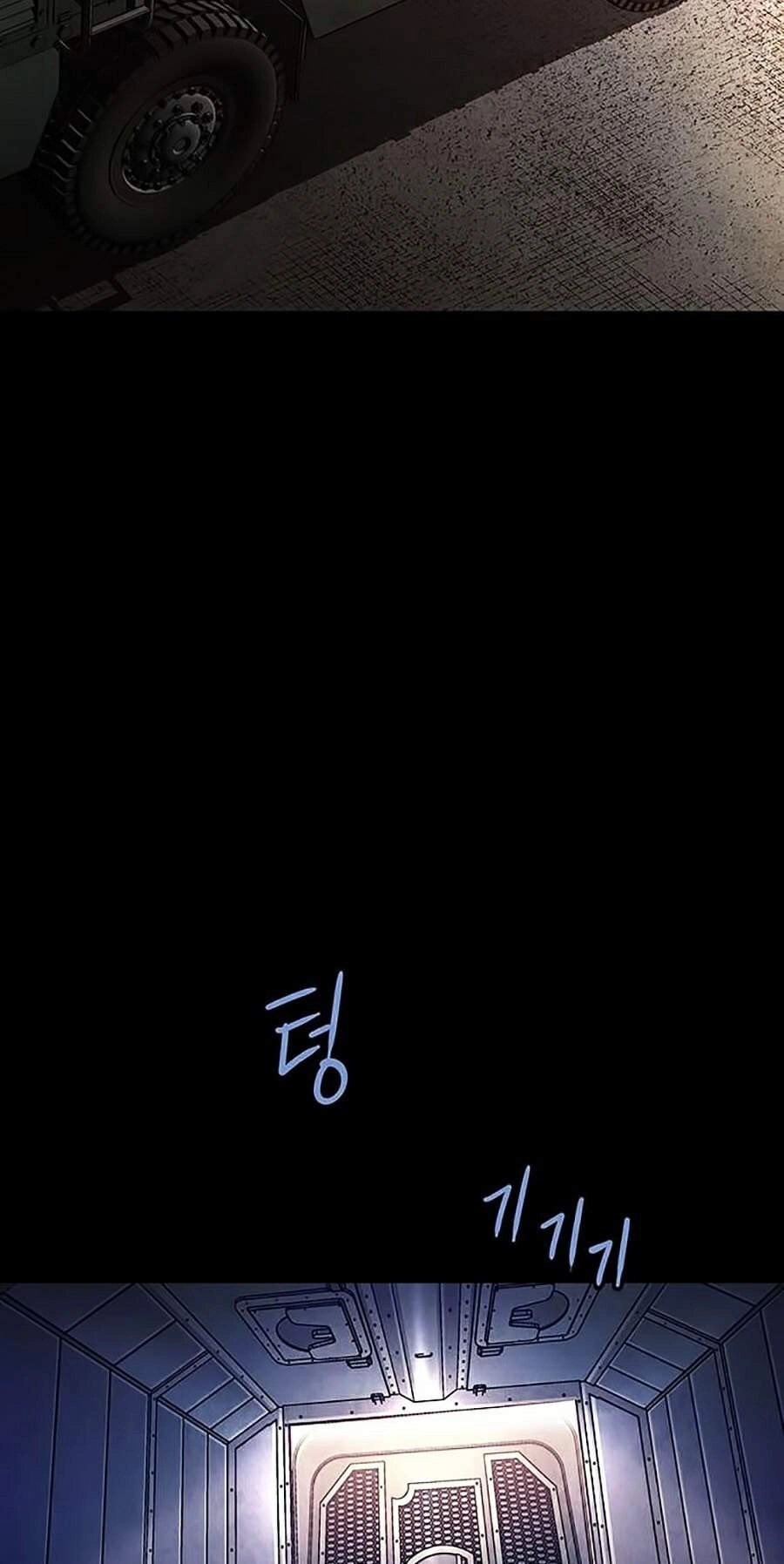 Hive Chapter 283 - 77