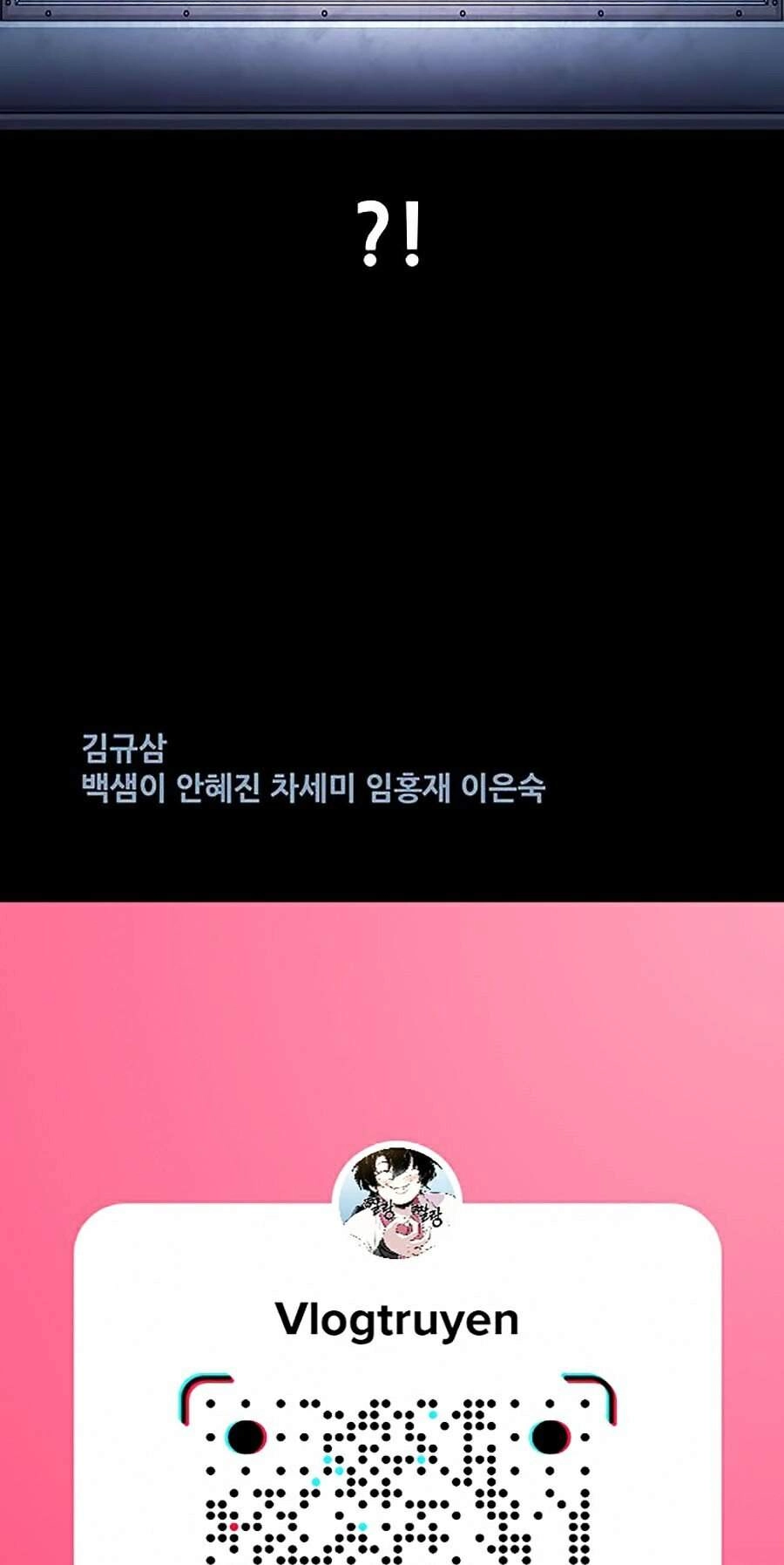 Hive Chapter 283 - 80