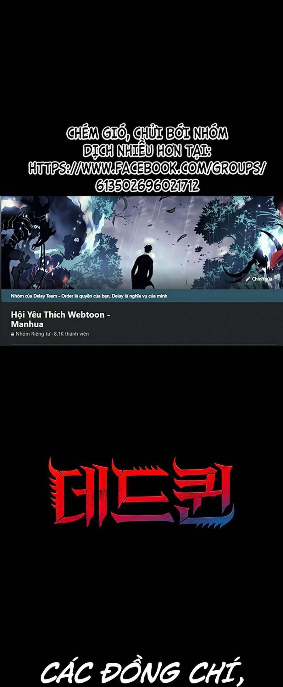 Hive Chapter 284 - 1