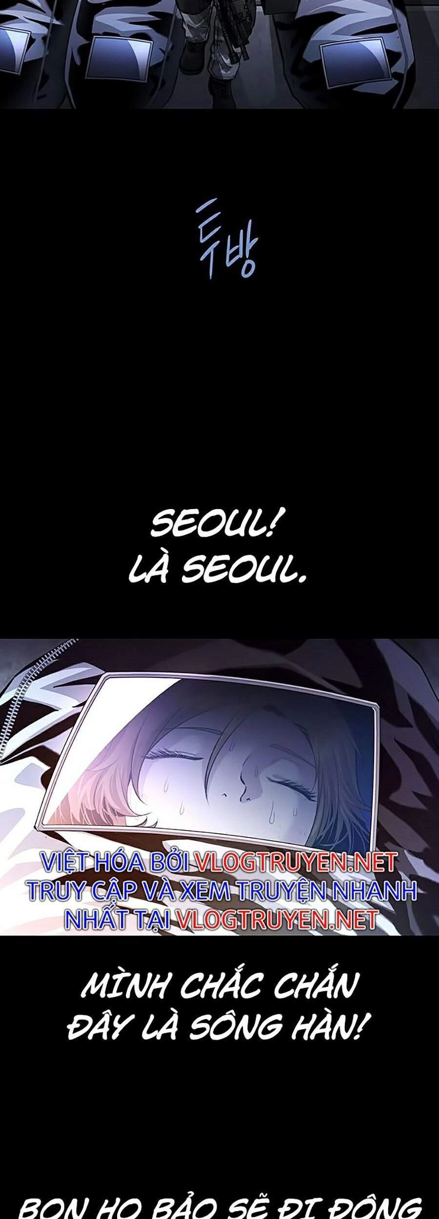 Hive Chapter 284 - 24