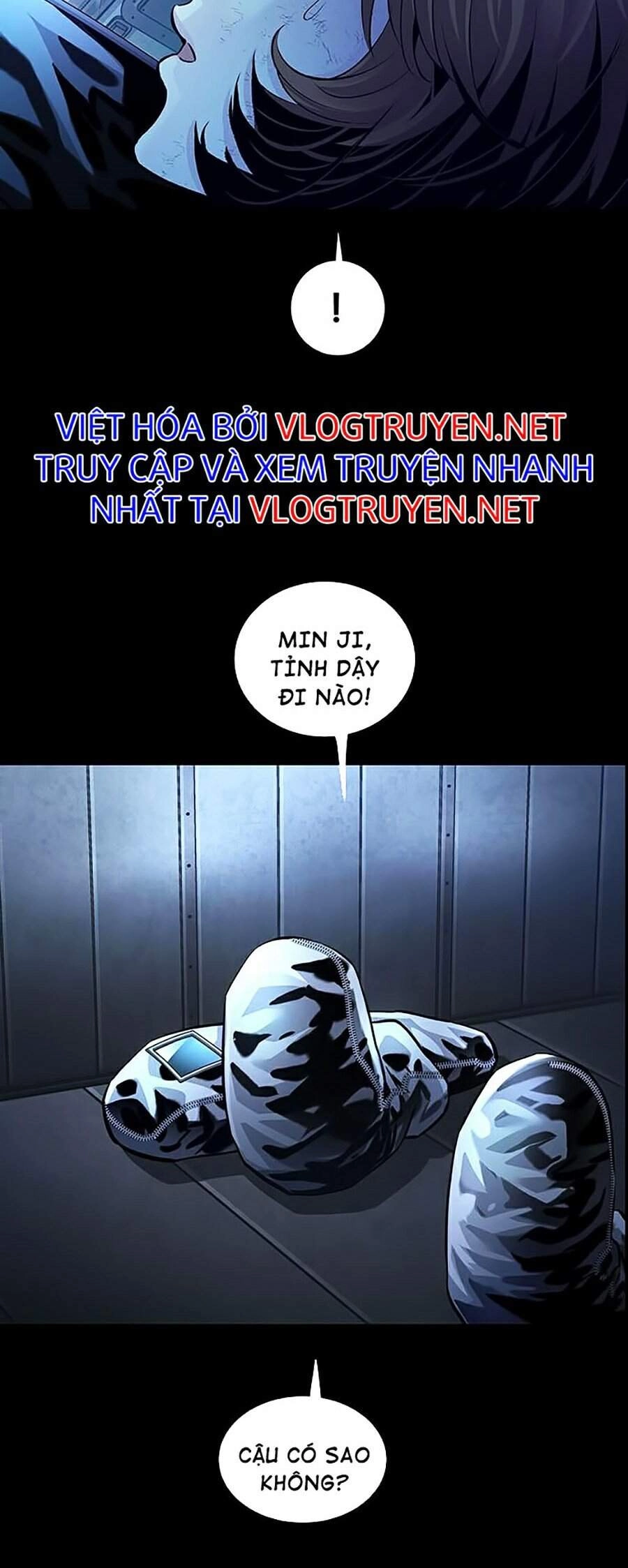 Hive Chapter 284 - 43