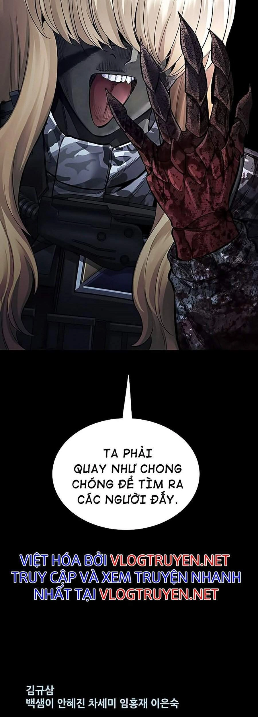 Hive Chapter 284 - 75