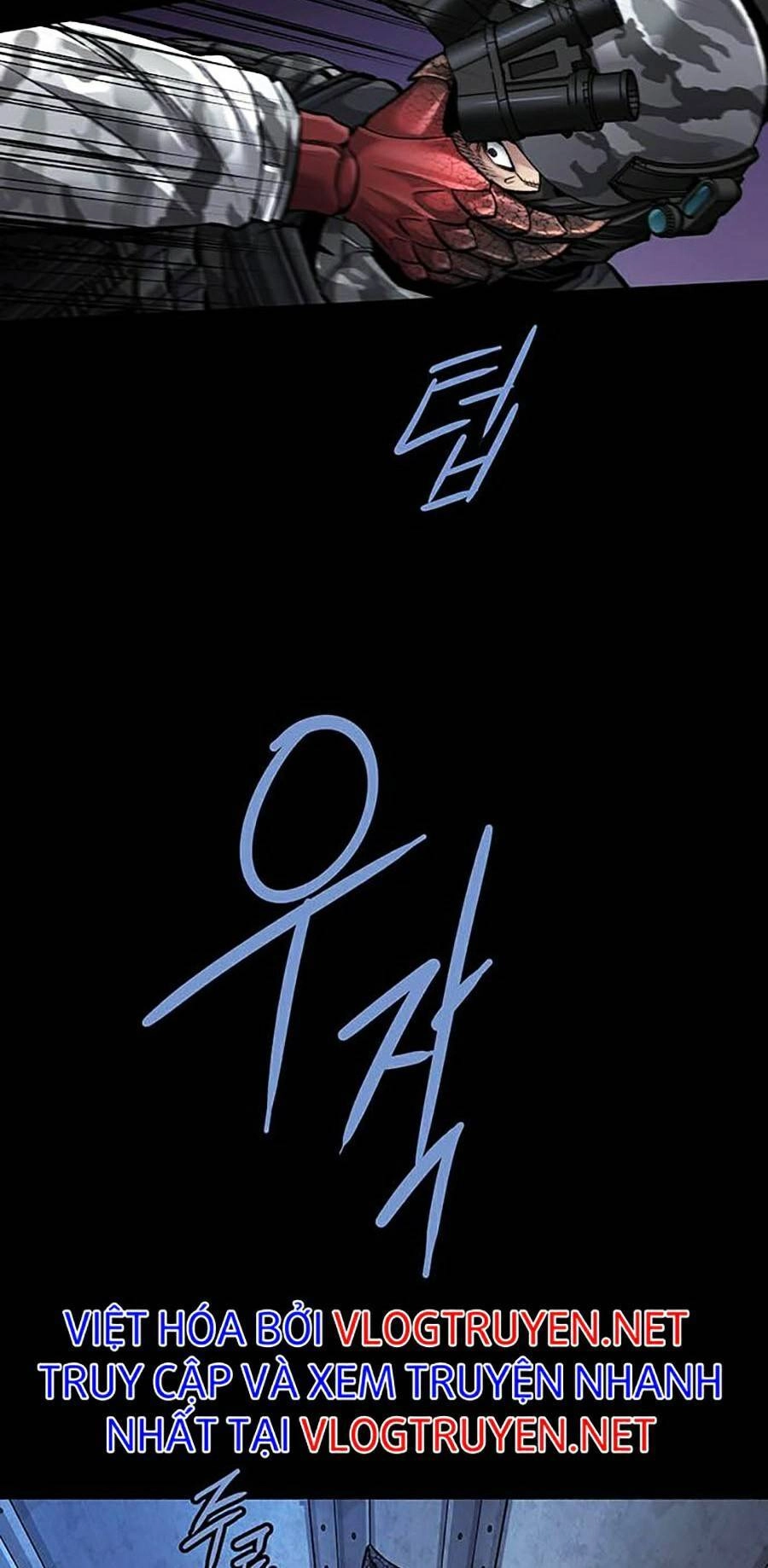 Hive Chapter 285 - 10