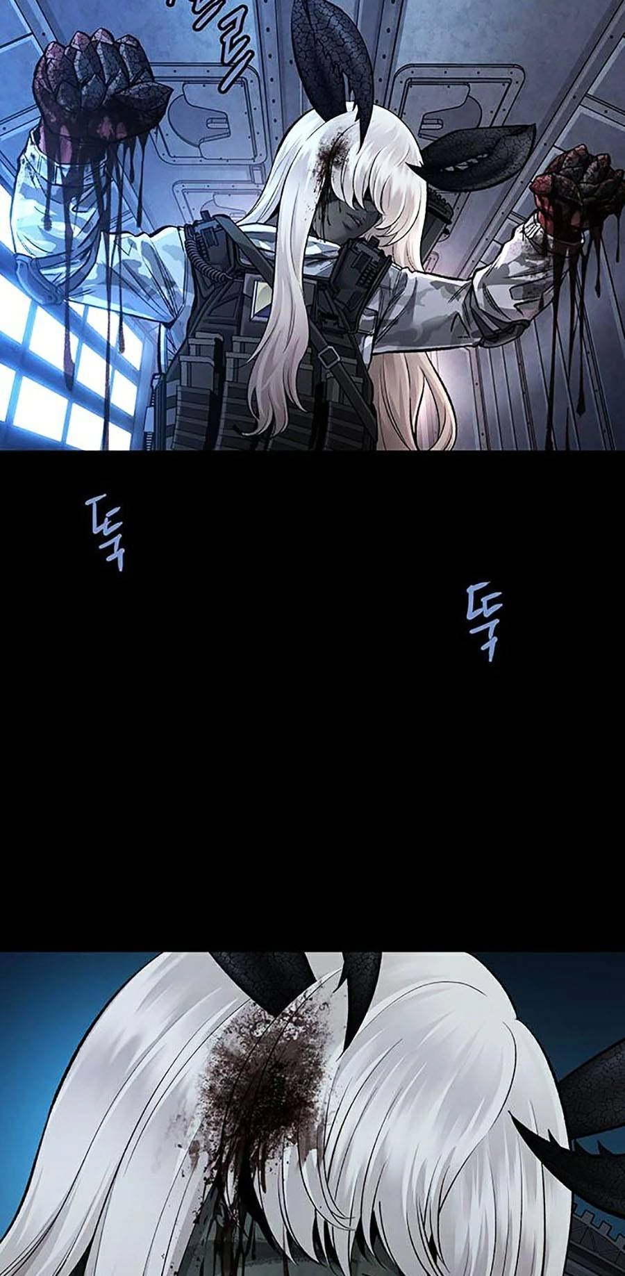 Hive Chapter 285 - 11