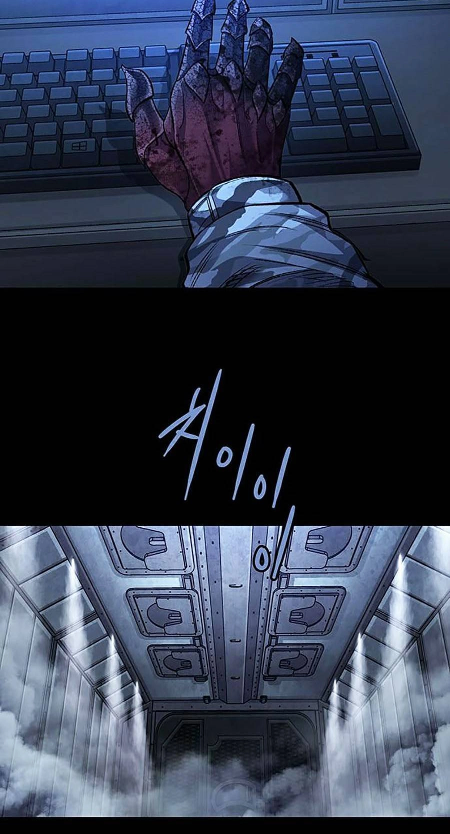 Hive Chapter 285 - 52