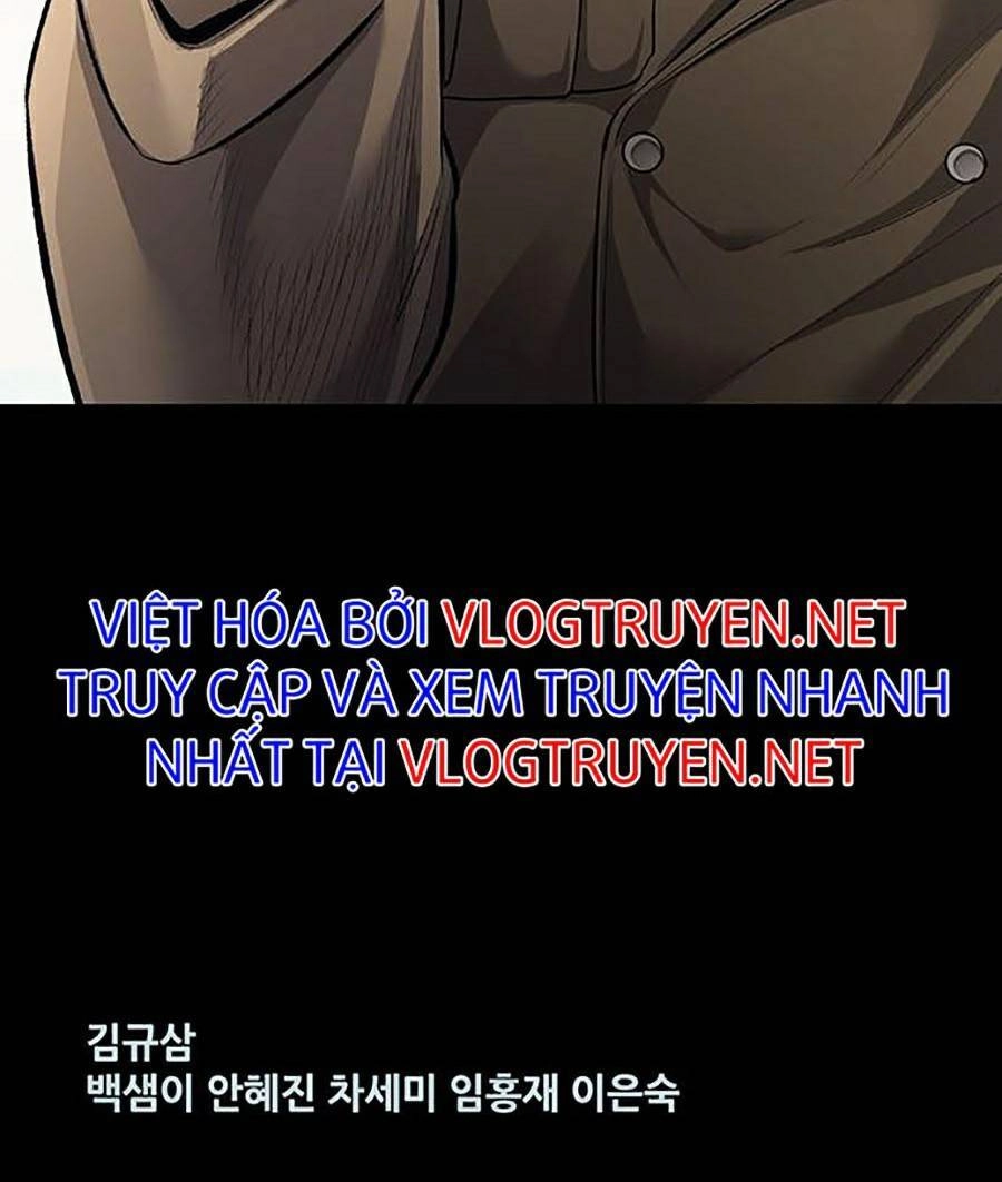 Hive Chapter 285 - 76