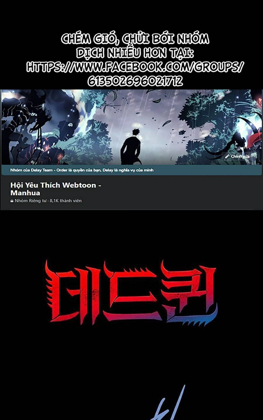 Hive Chapter 286 - 1