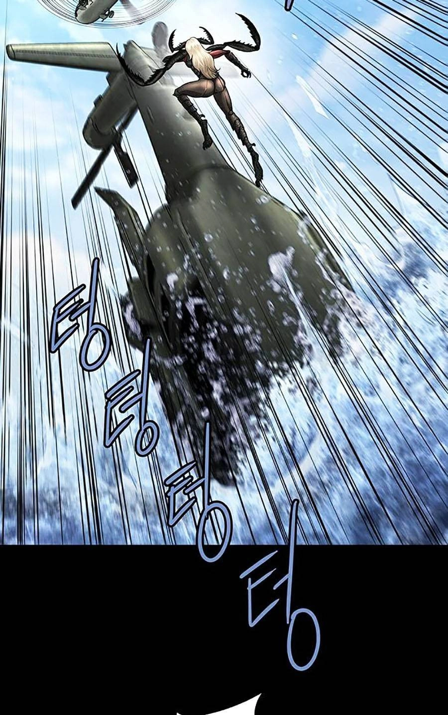 Hive Chapter 286 - 3