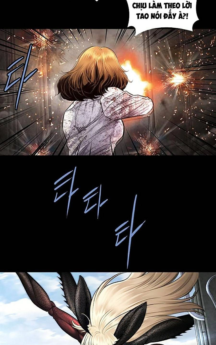 Hive Chapter 286 - 5