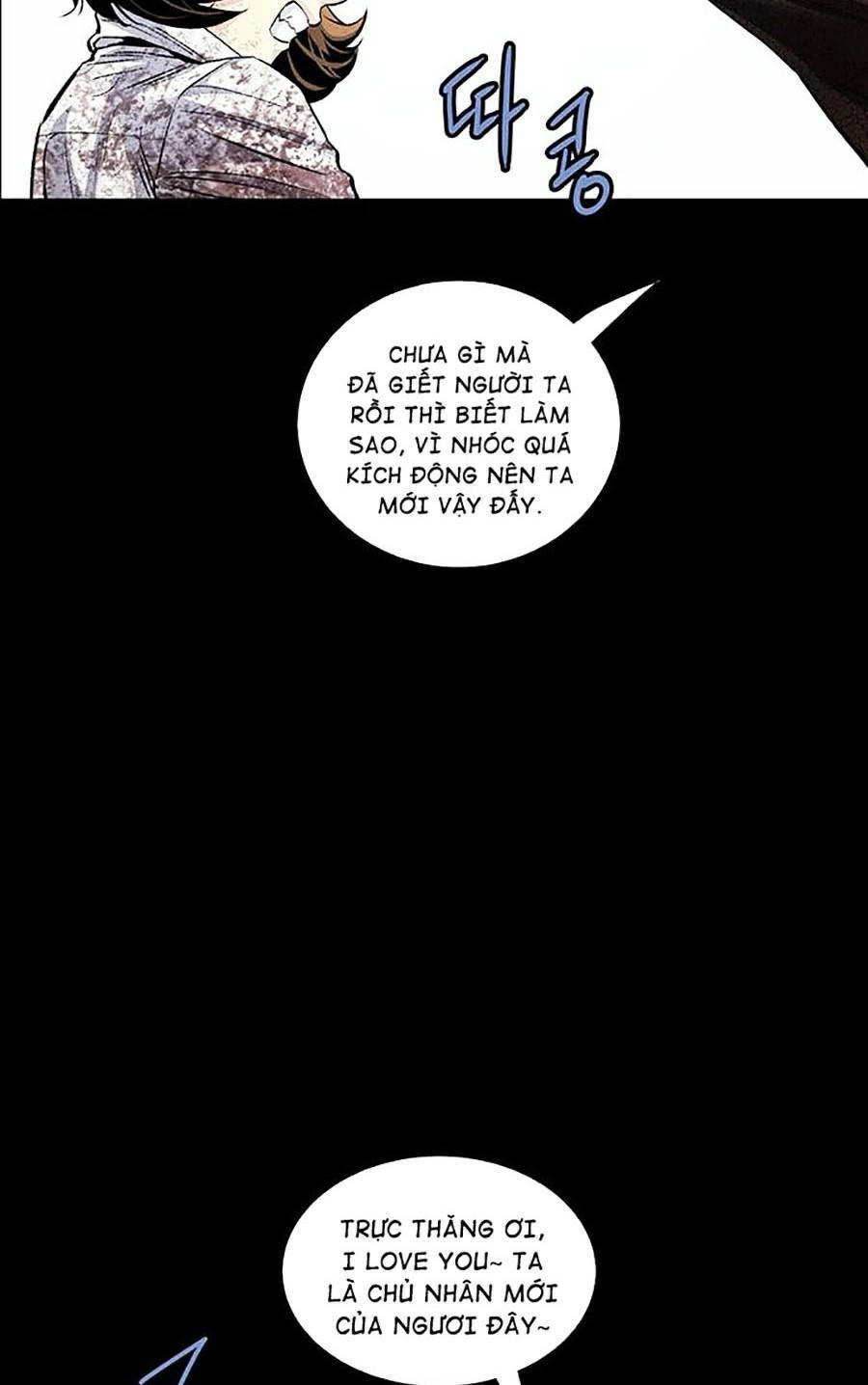 Hive Chapter 286 - 13