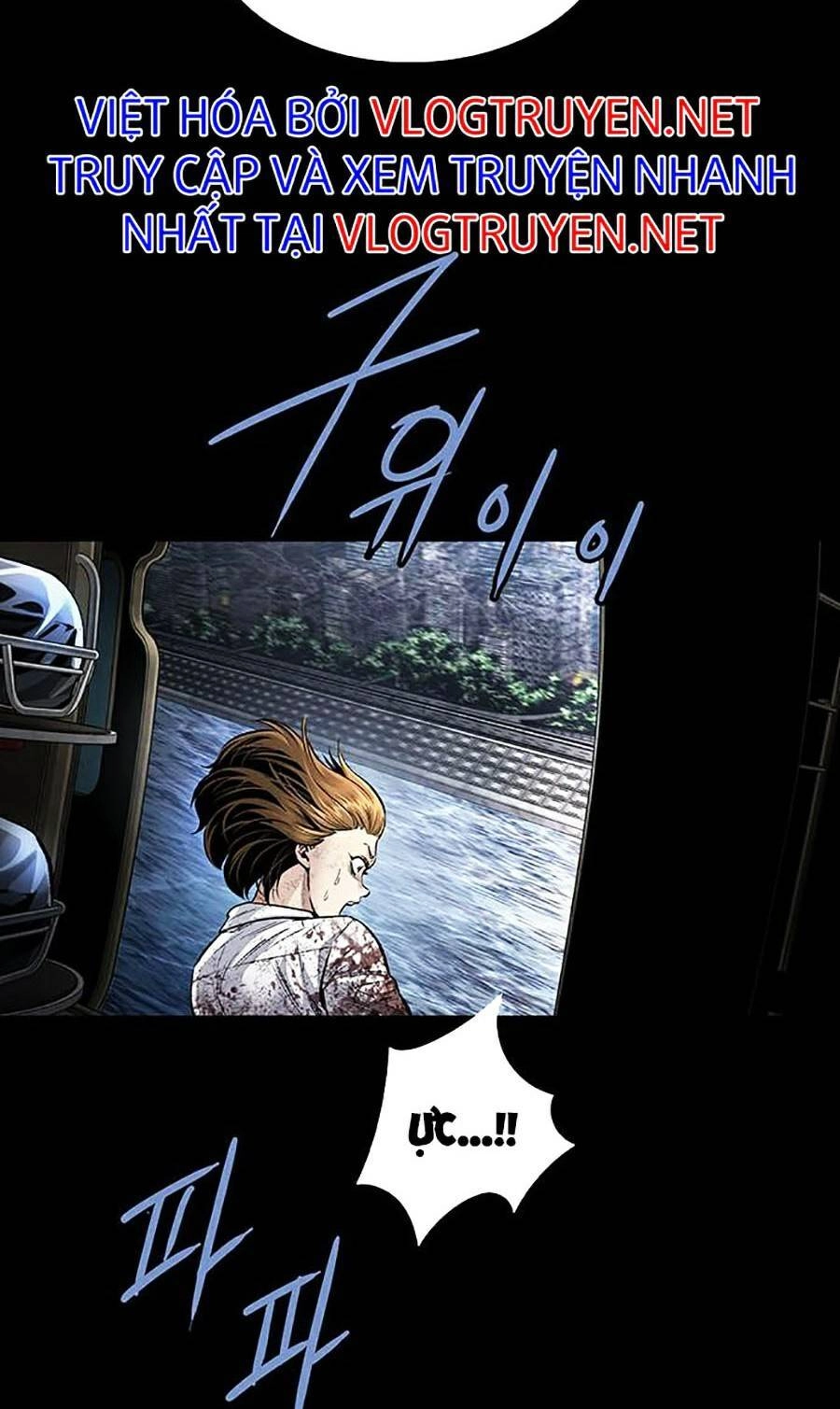 Hive Chapter 286 - 17