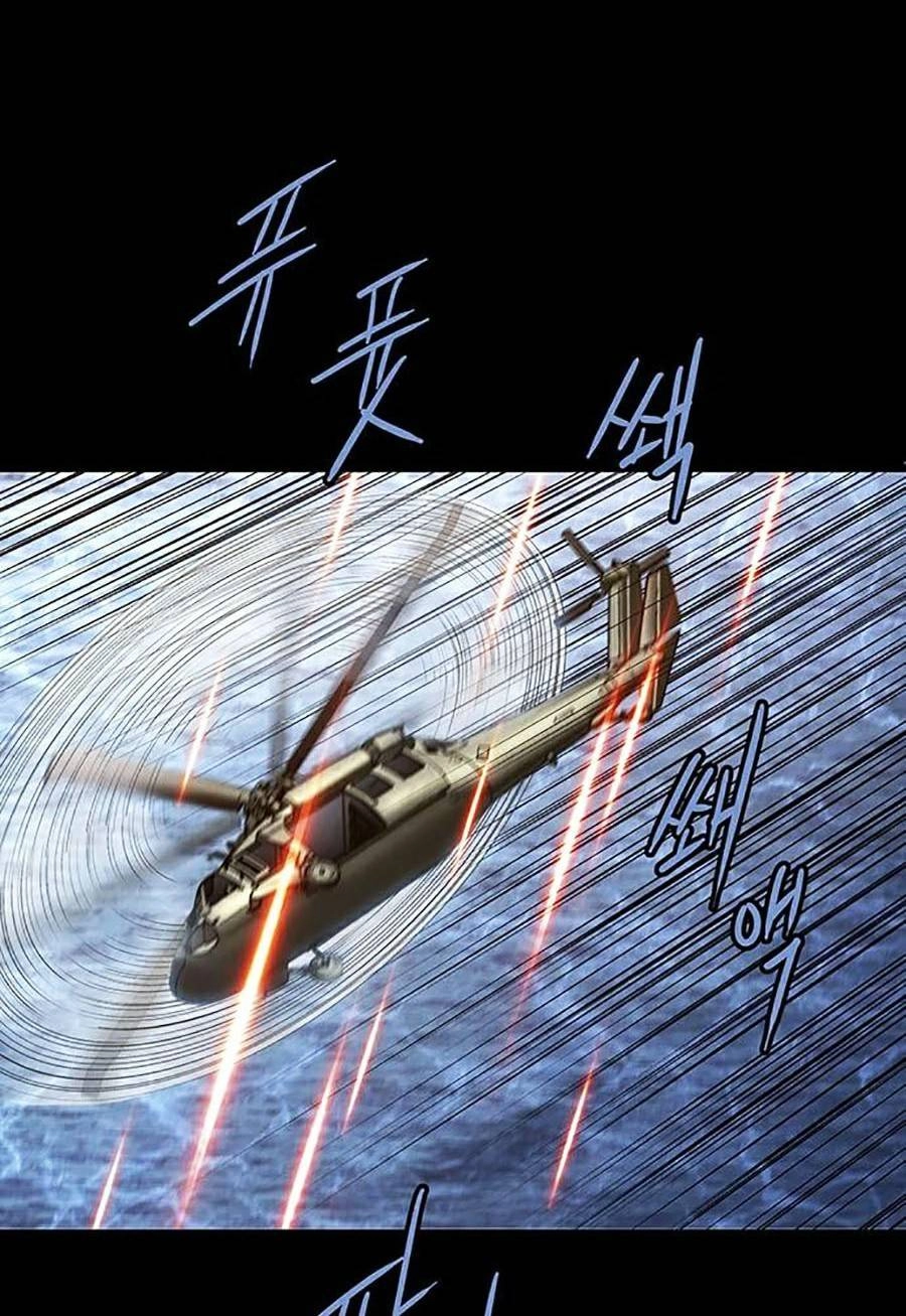 Hive Chapter 286 - 35