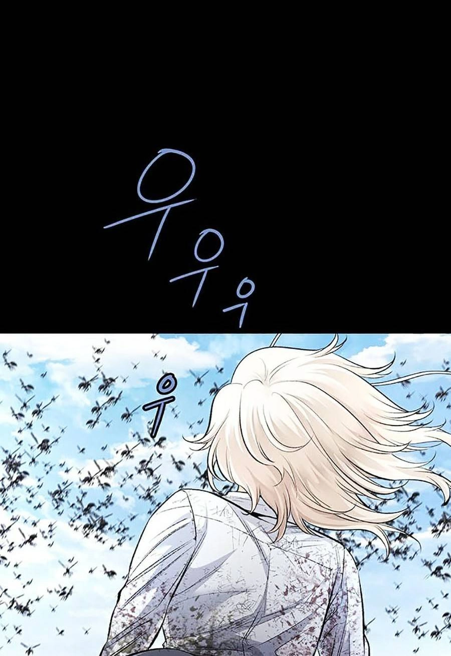 Hive Chapter 286 - 41