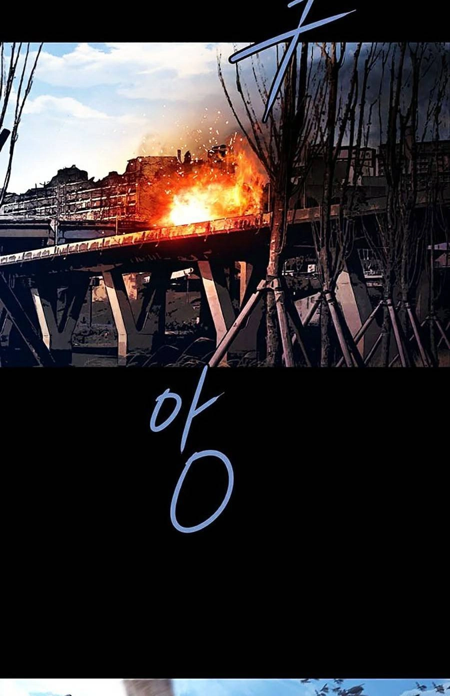 Hive Chapter 286 - 59