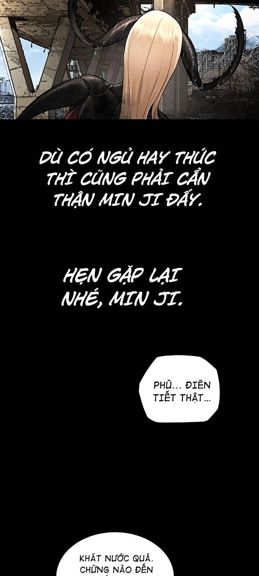 Hive Chapter 286 - 73