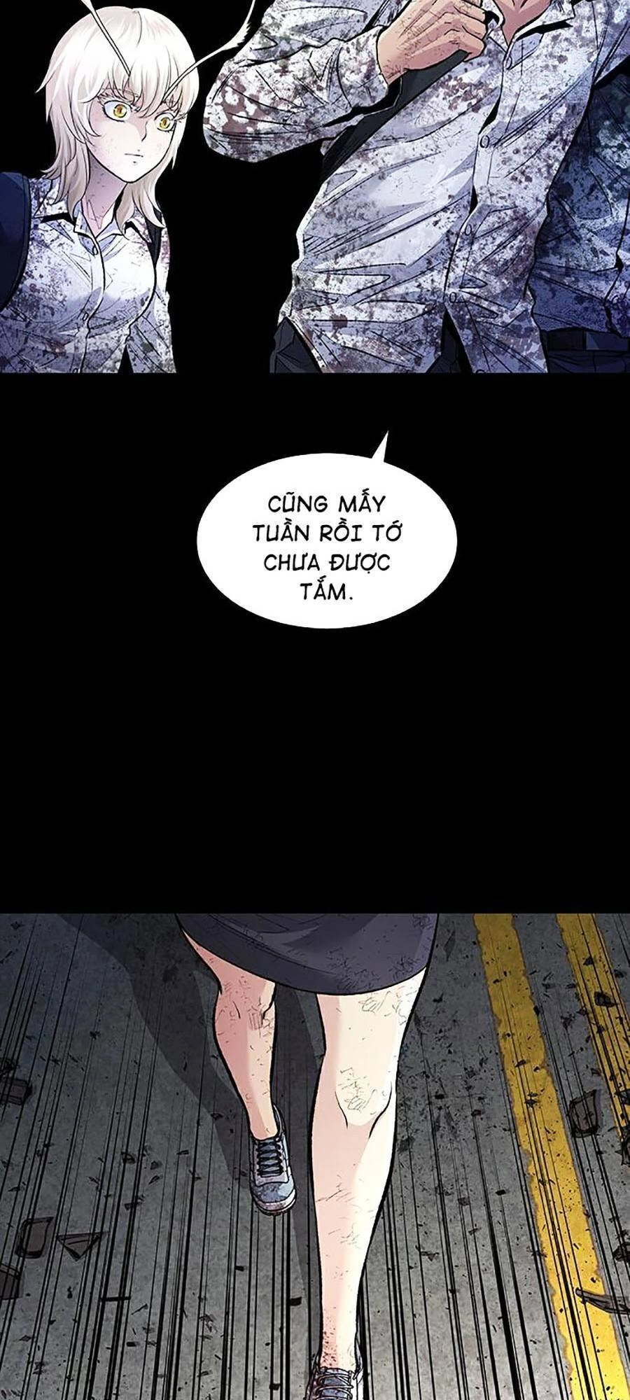 Hive Chapter 286 - 77