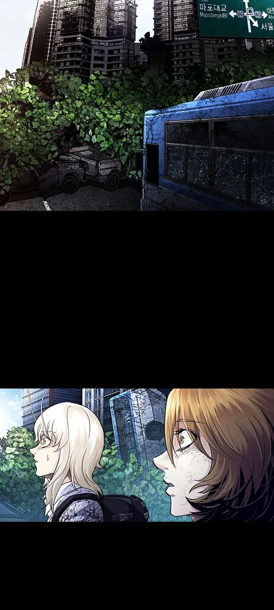 Hive Chapter 286 - 81