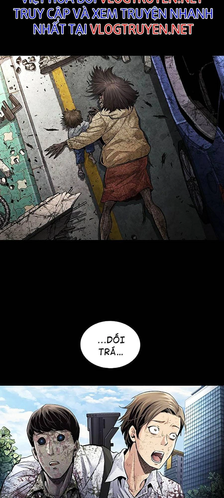 Hive Chapter 286 - 83