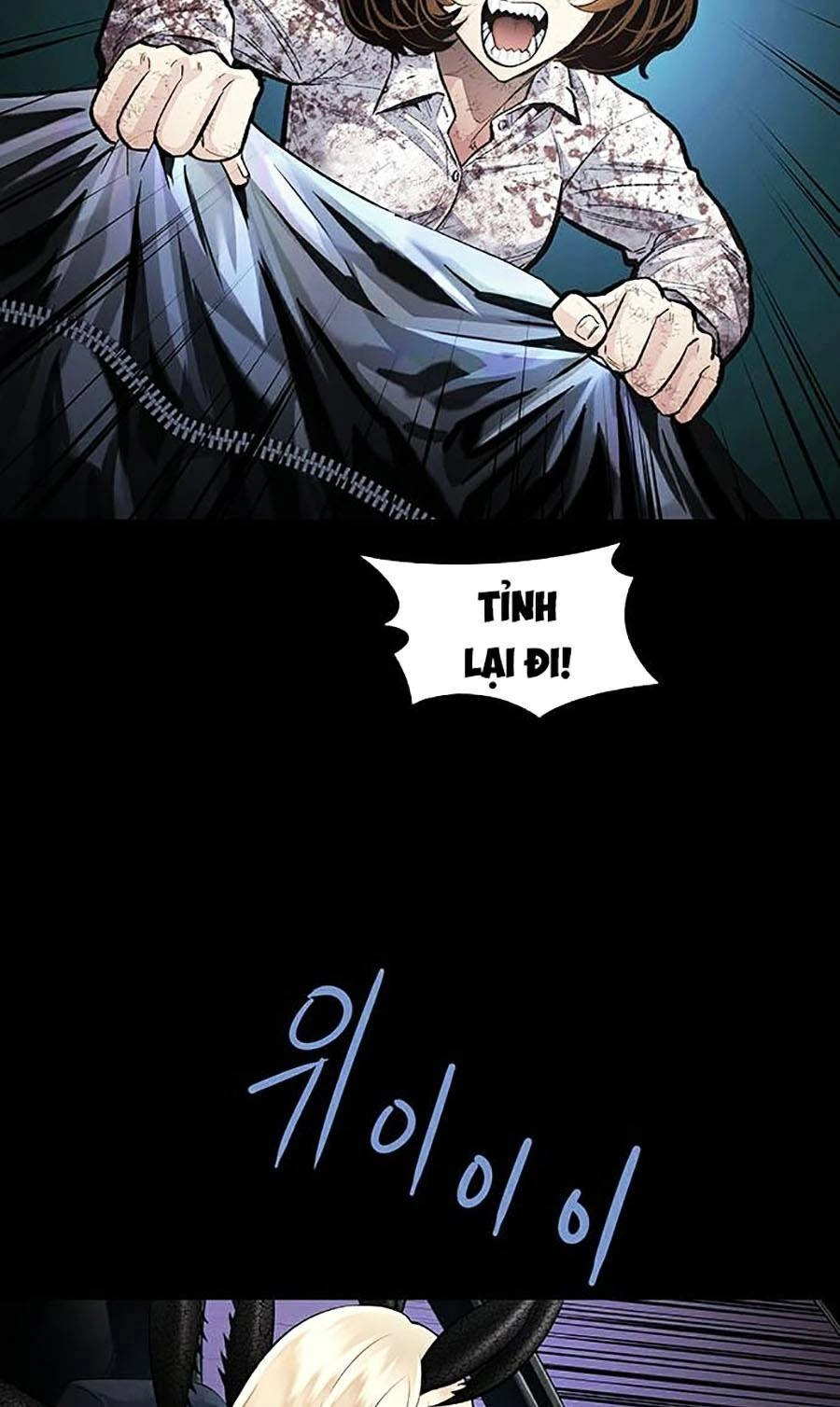 Hive Chapter 287 - 23