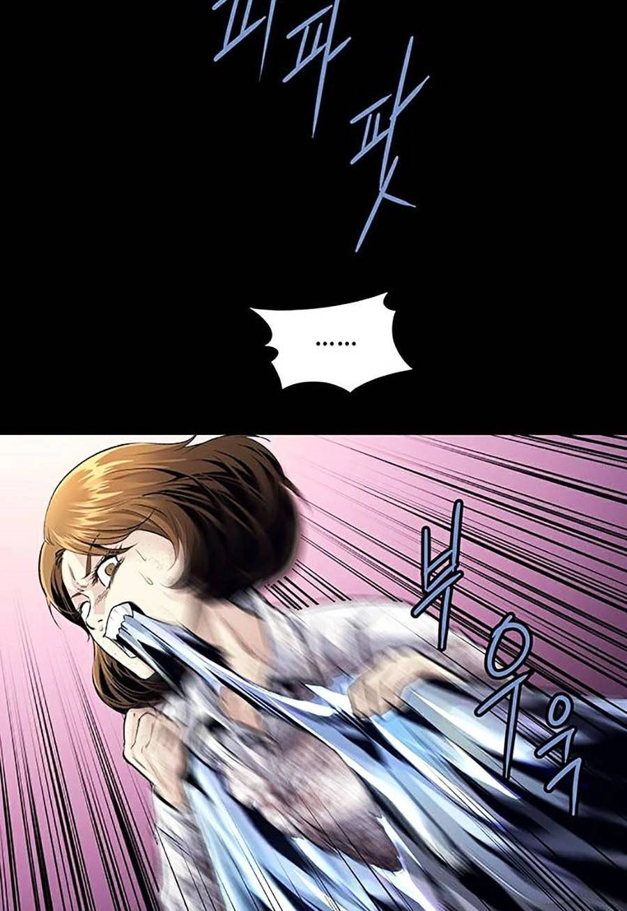 Hive Chapter 287 - 36