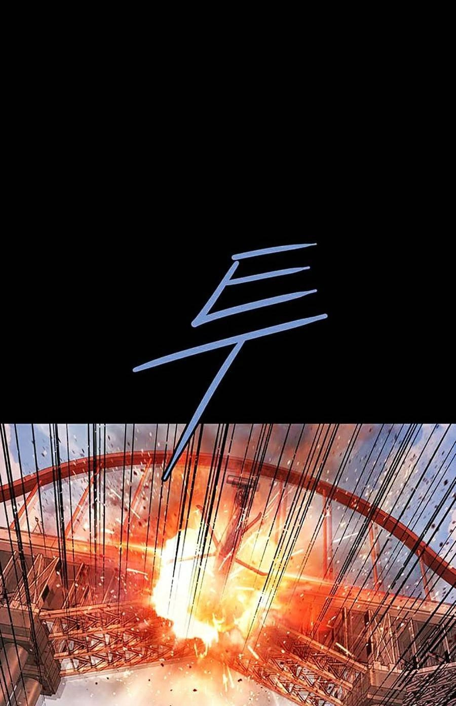 Hive Chapter 287 - 48