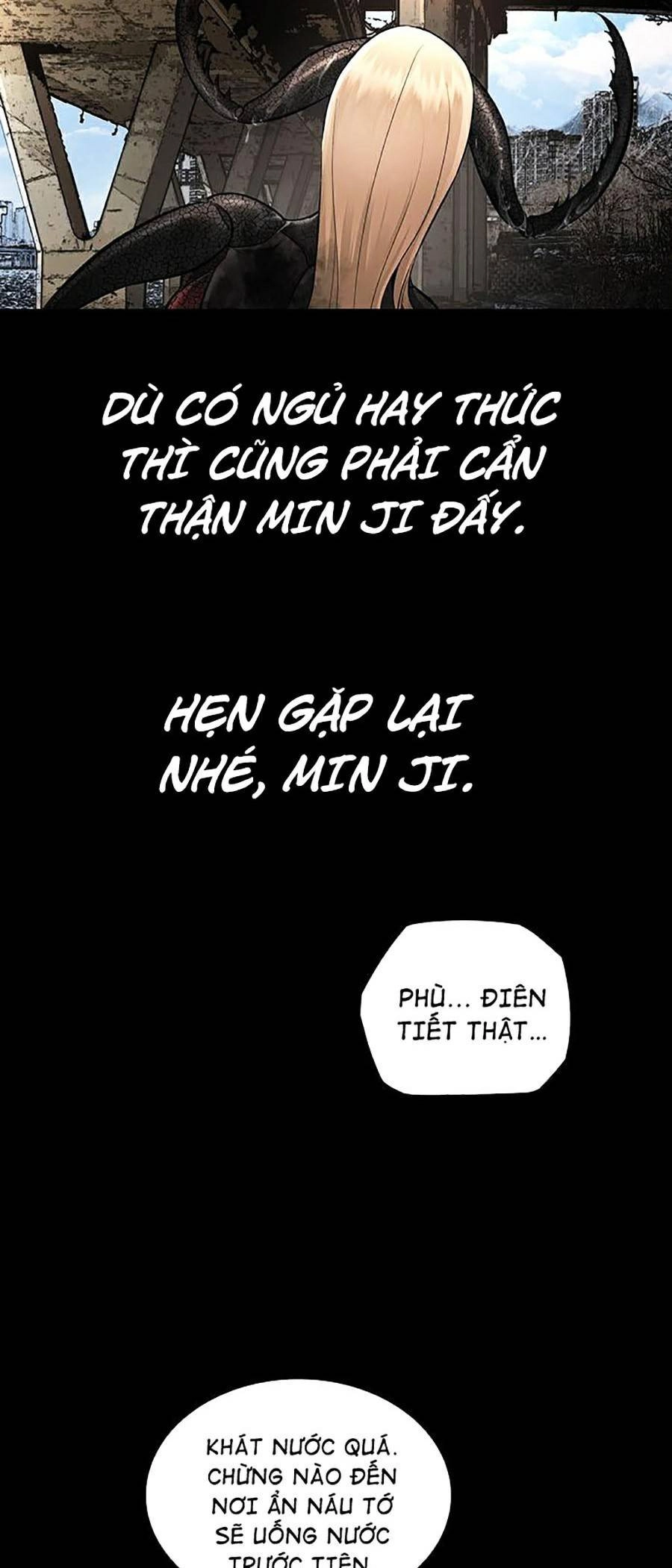 Hive Chapter 287 - 67