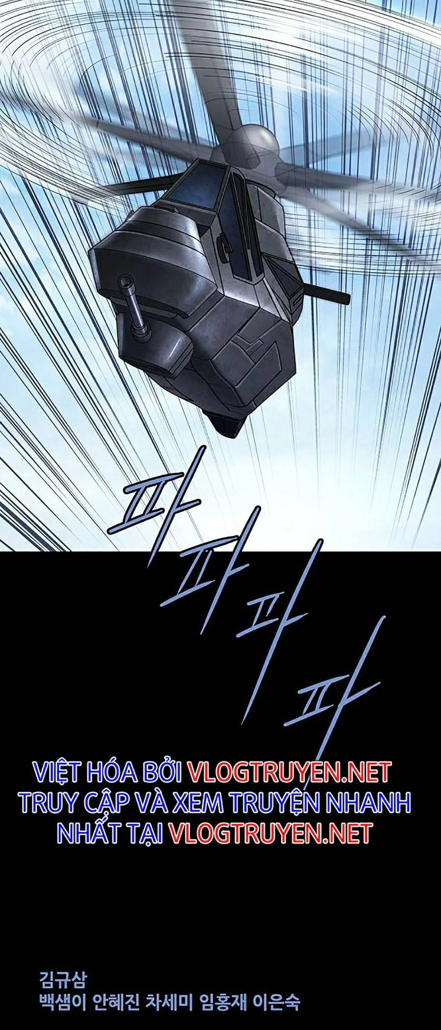 Hive Chapter 287 - 74