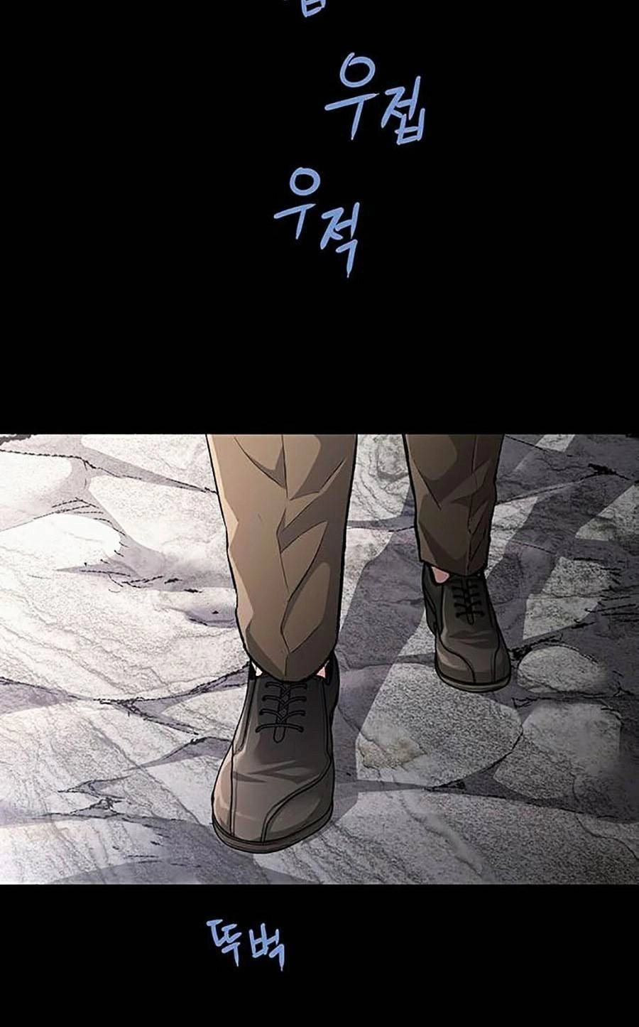 Hive Chapter 288 - 42