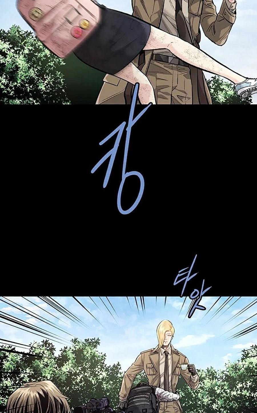 Hive Chapter 288 - 61