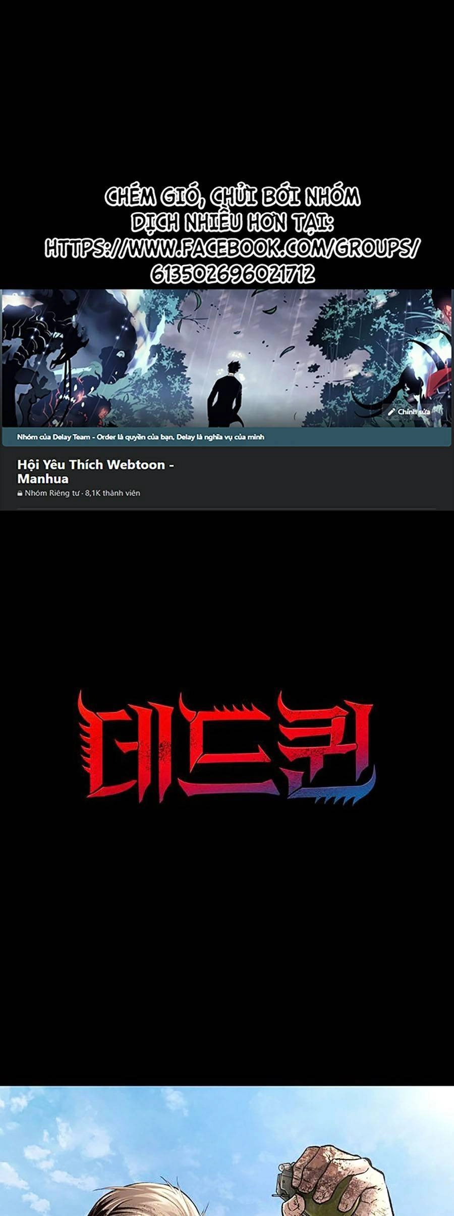 Hive Chapter 289 - 1