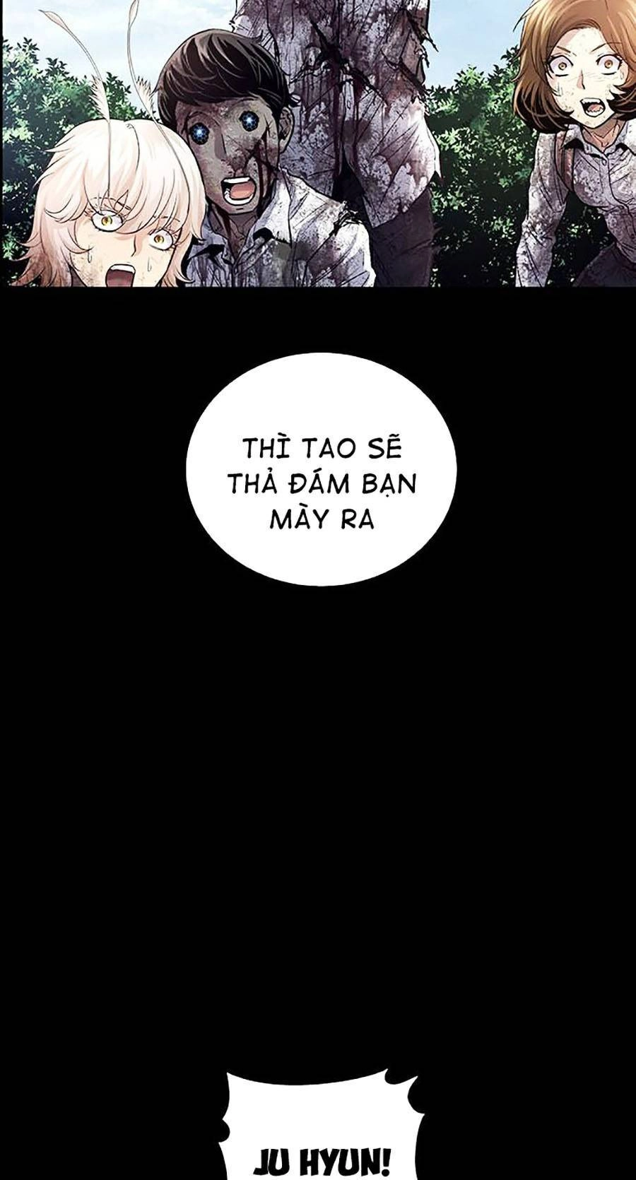 Hive Chapter 289 - 14