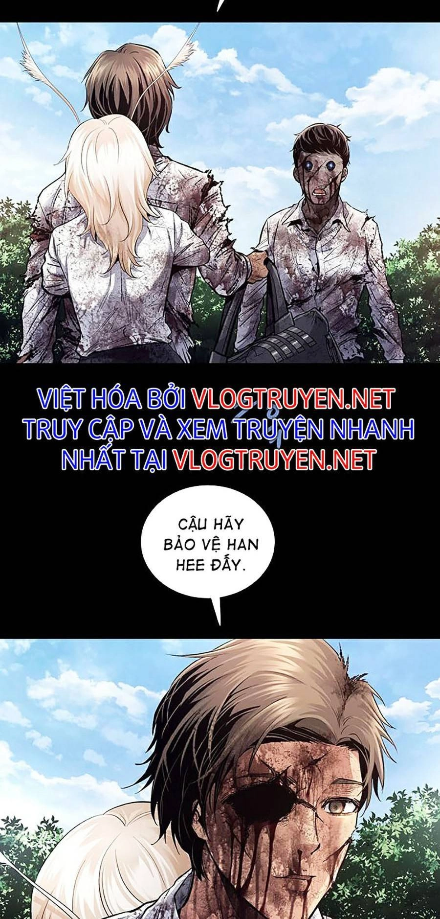 Hive Chapter 289 - 23