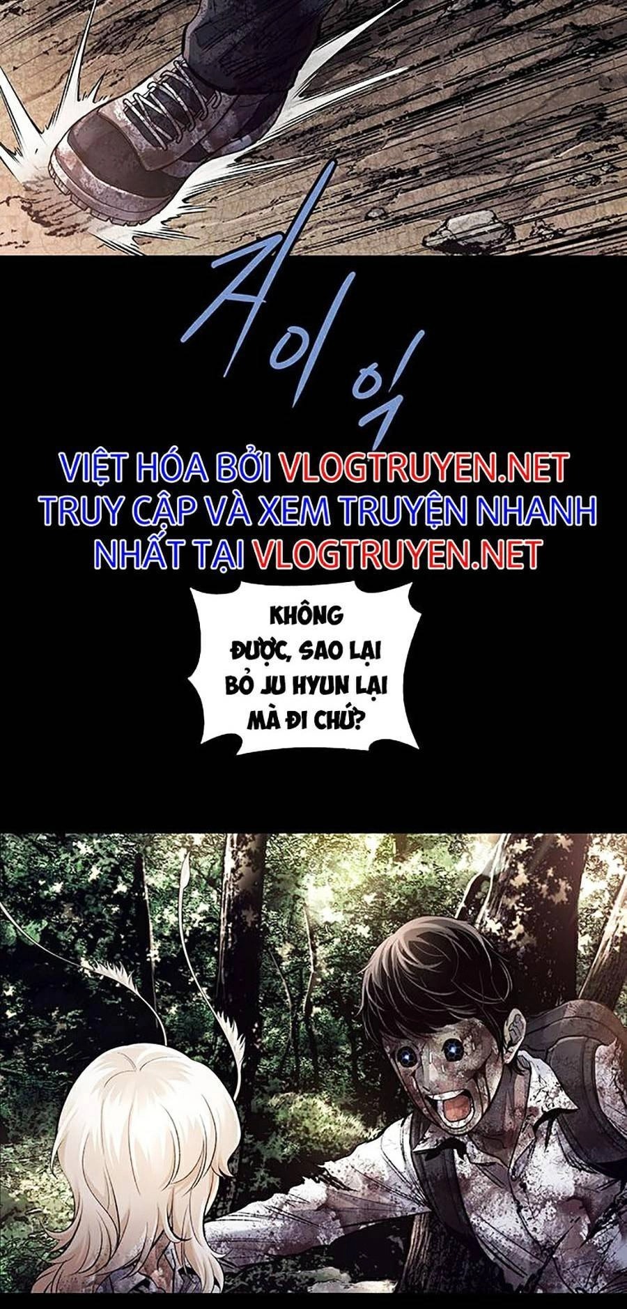 Hive Chapter 289 - 38