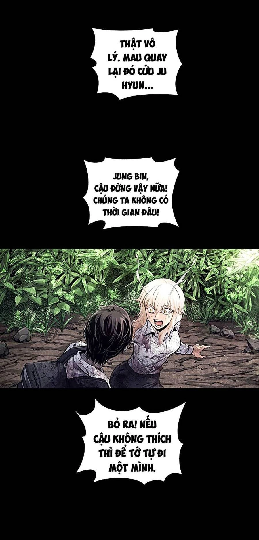 Hive Chapter 289 - 39