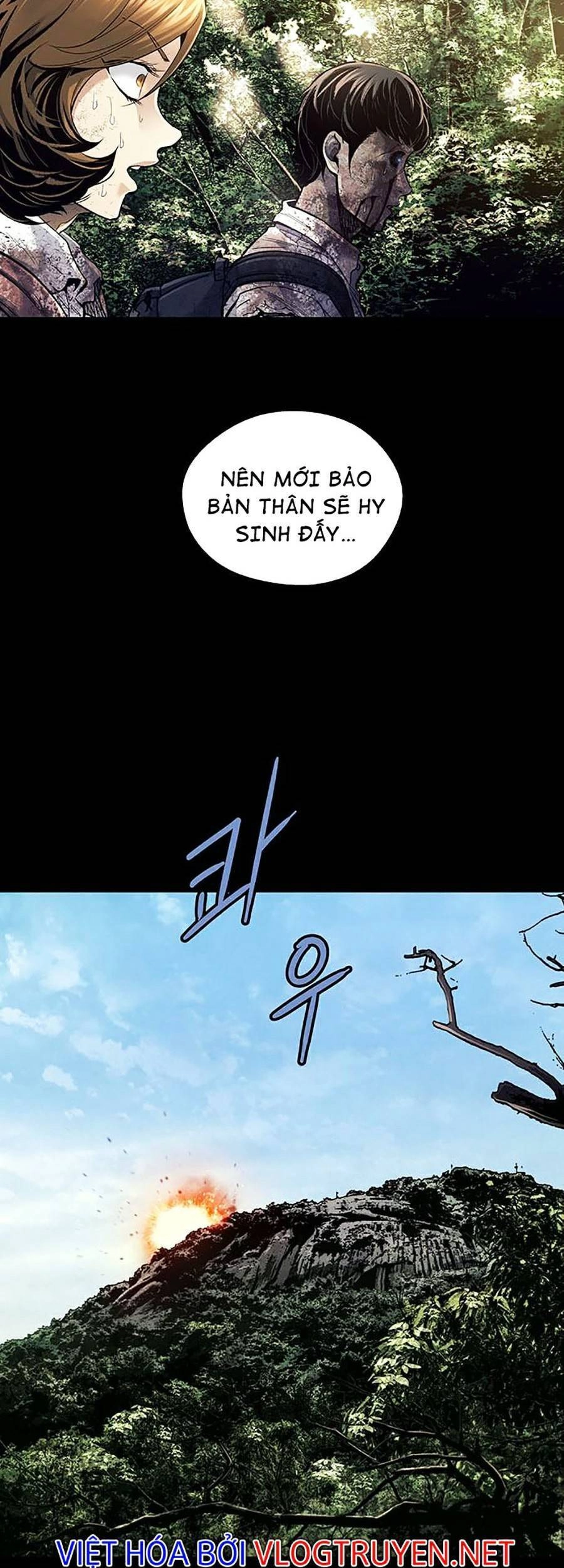 Hive Chapter 289 - 45