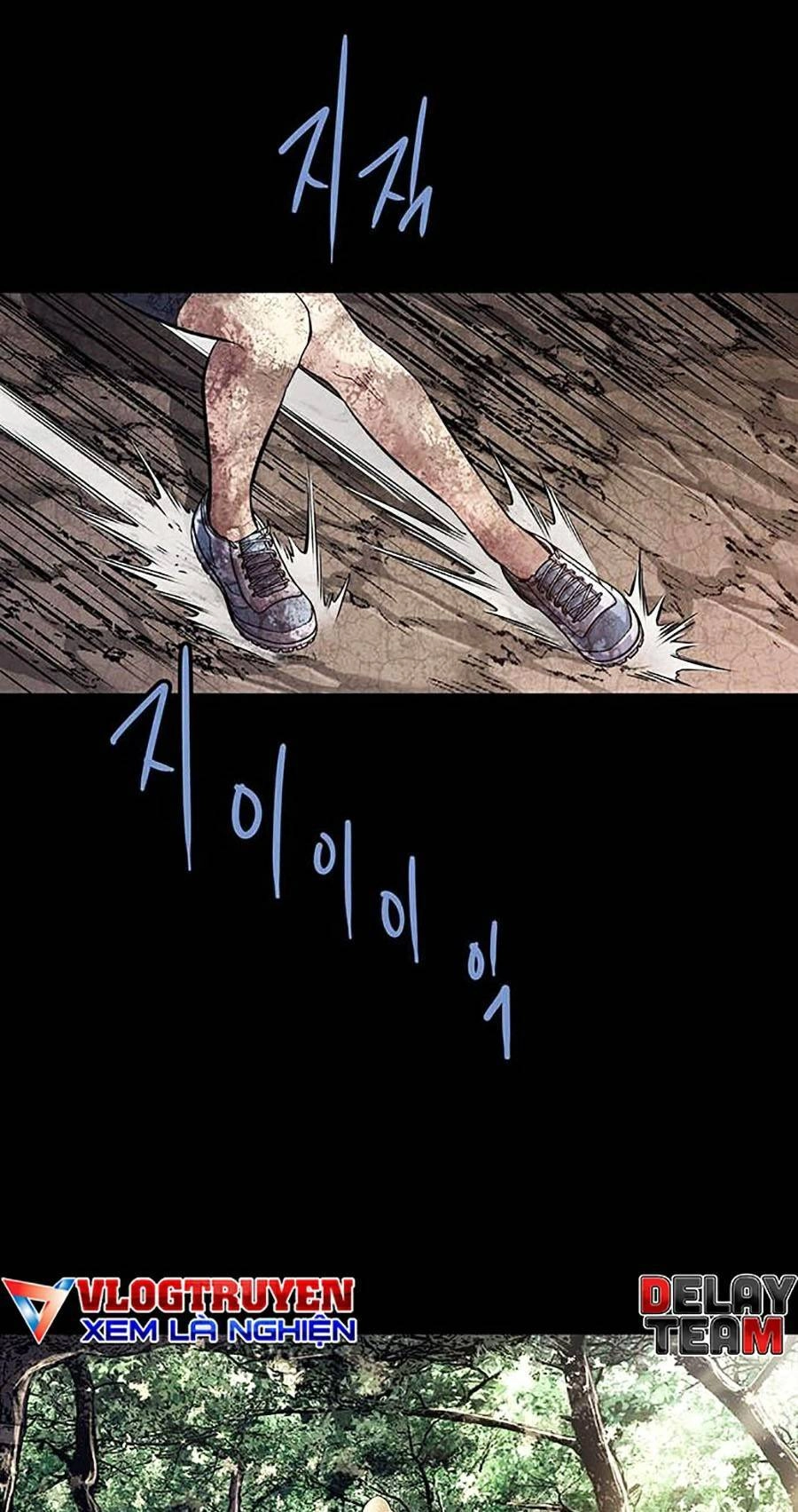 Hive Chapter 289 - 61