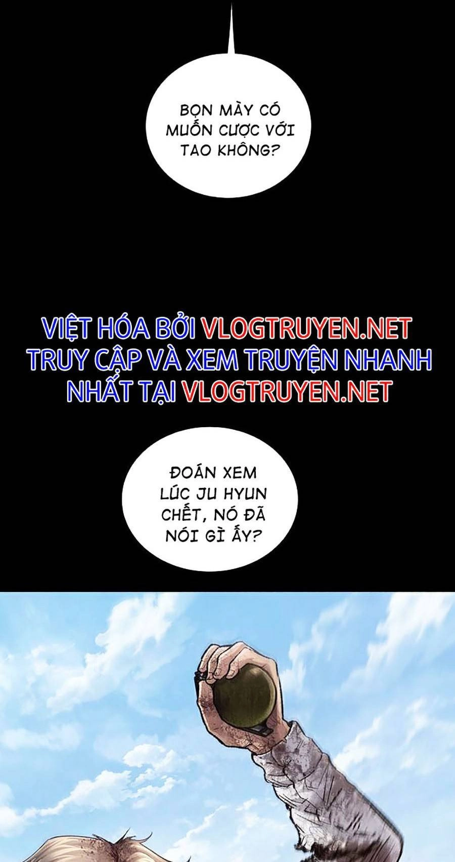 Hive Chapter 289 - 66