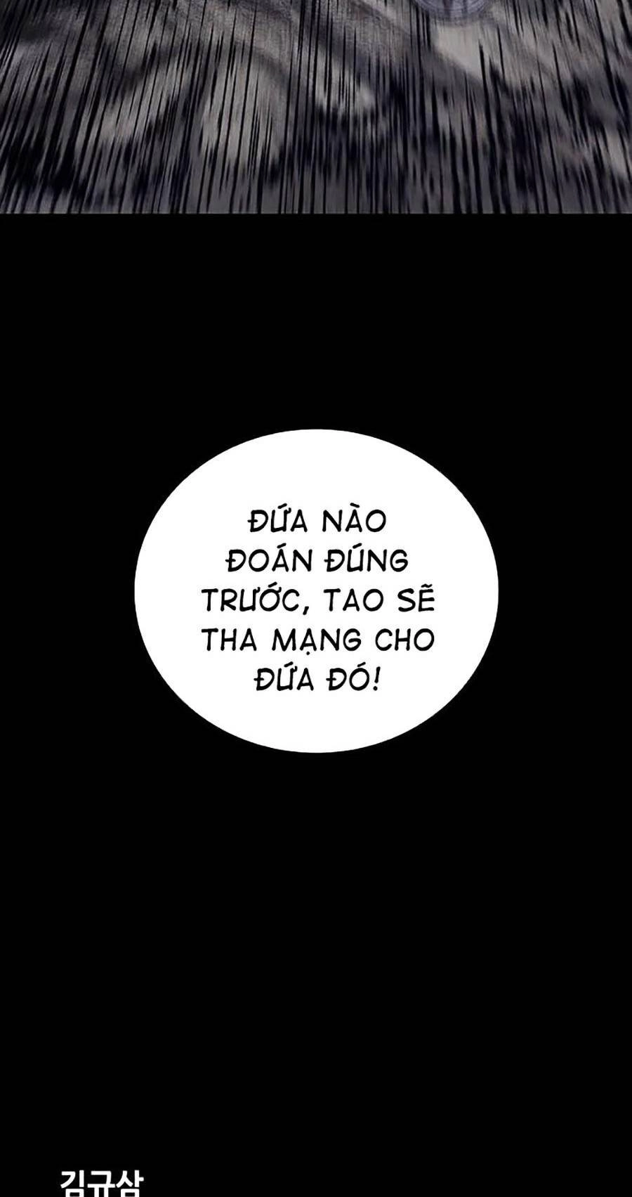 Hive Chapter 289 - 68