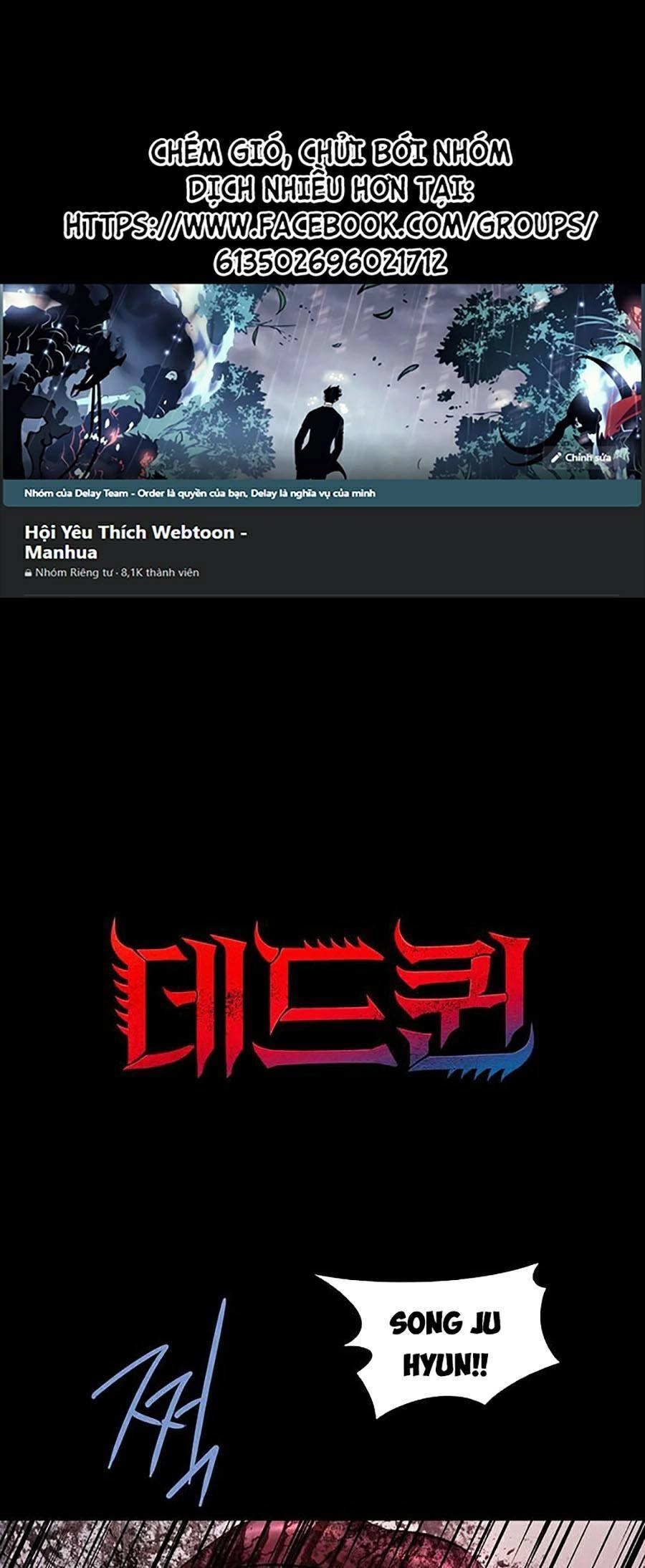 Hive Chapter 290 - 1