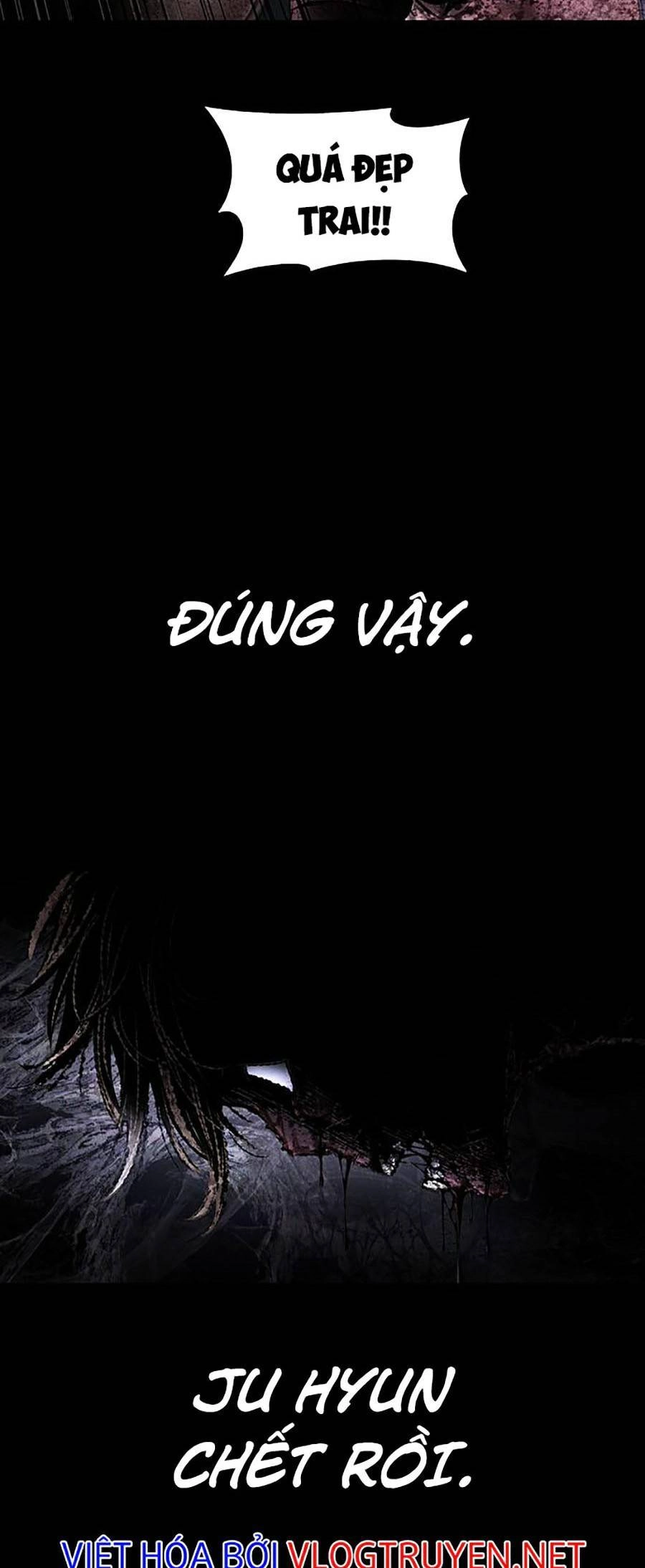 Hive Chapter 290 - 3