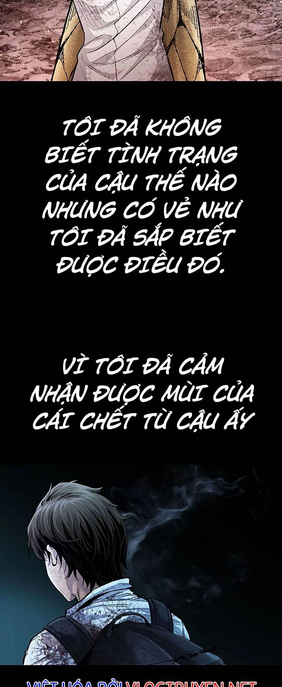 Hive Chapter 290 - 6