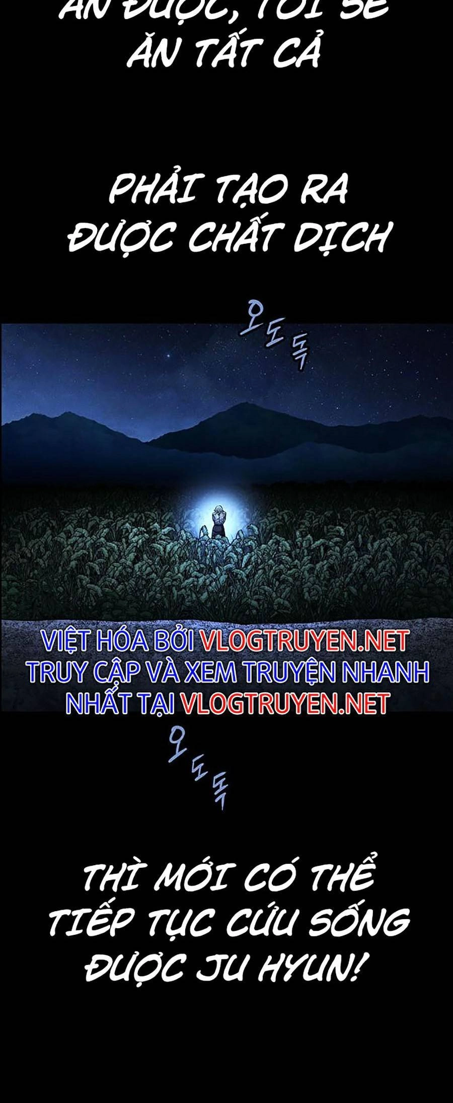 Hive Chapter 290 - 10