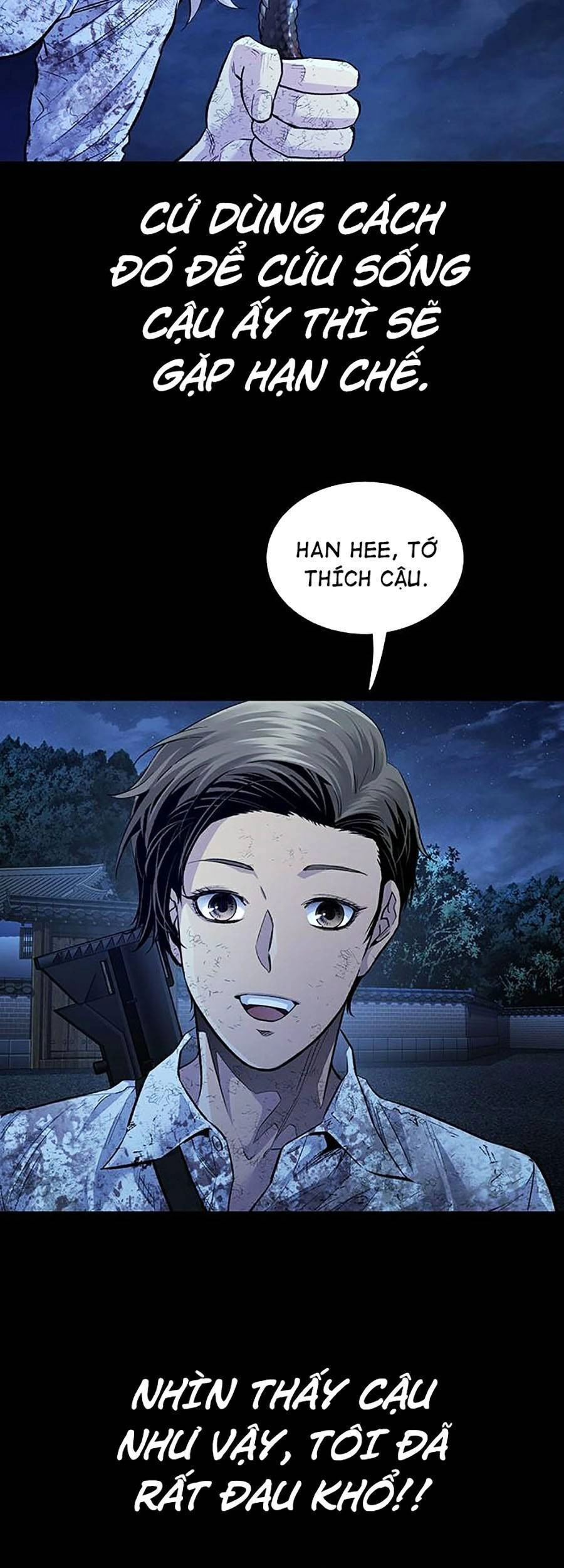 Hive Chapter 290 - 13