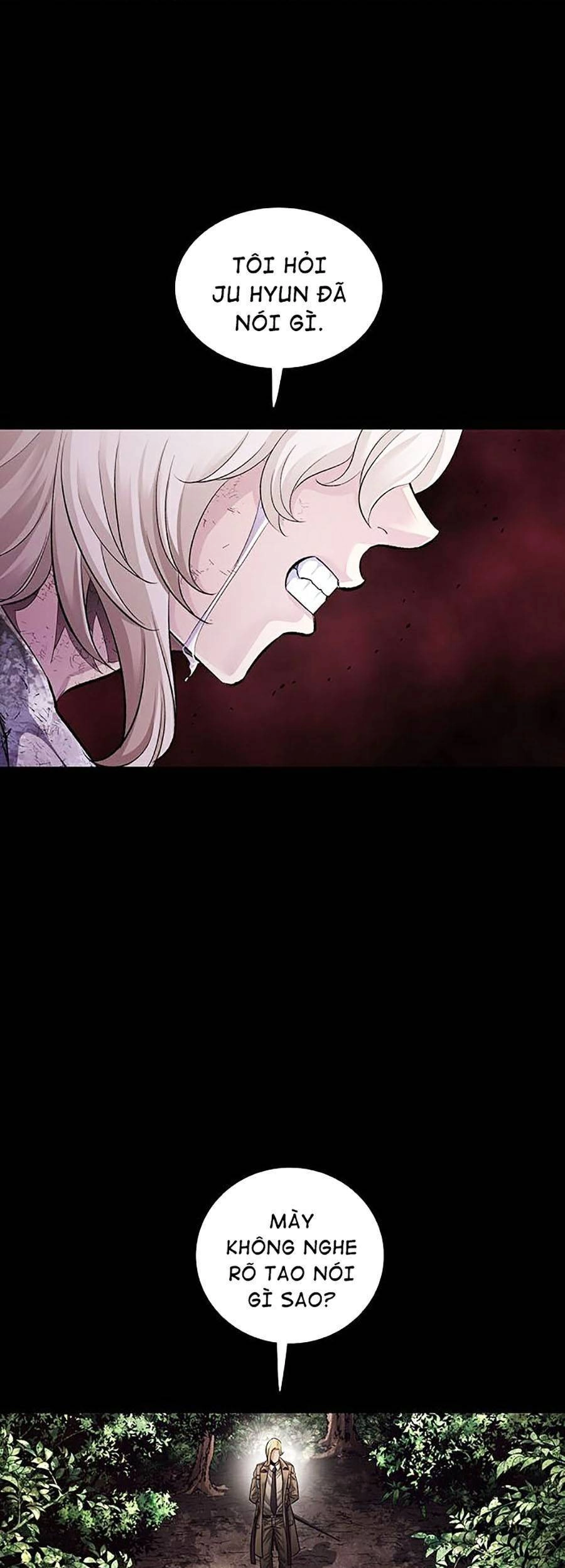 Hive Chapter 290 - 17