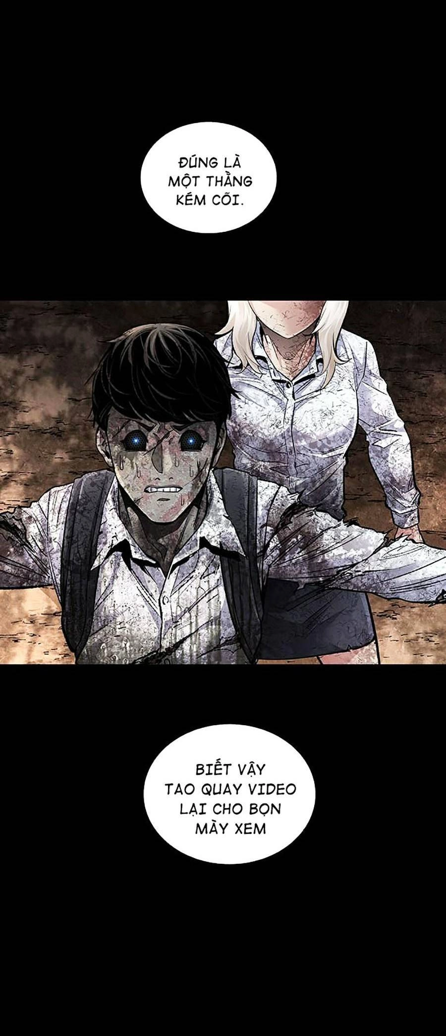 Hive Chapter 290 - 35