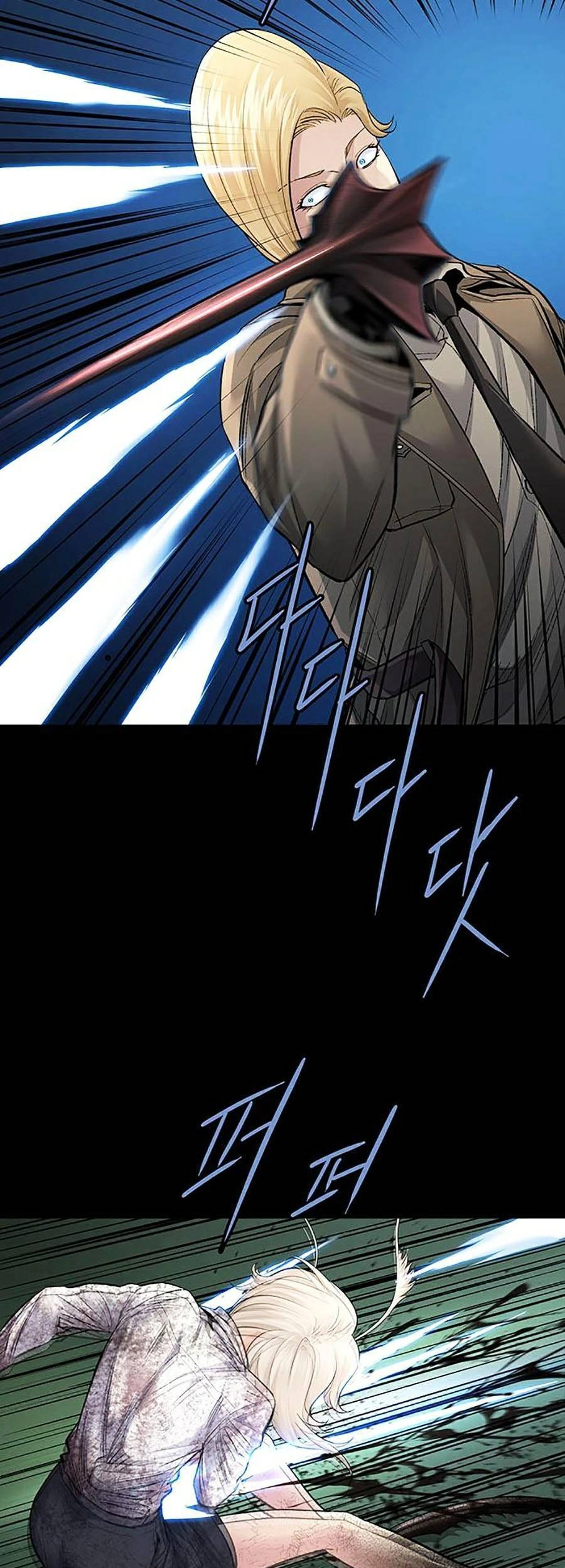 Hive Chapter 290 - 47