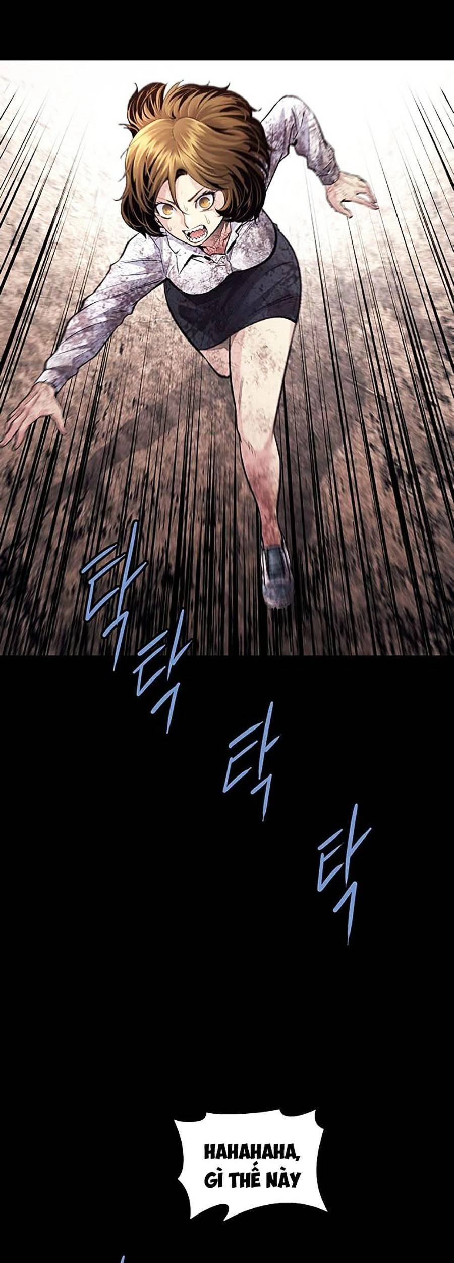 Hive Chapter 290 - 59