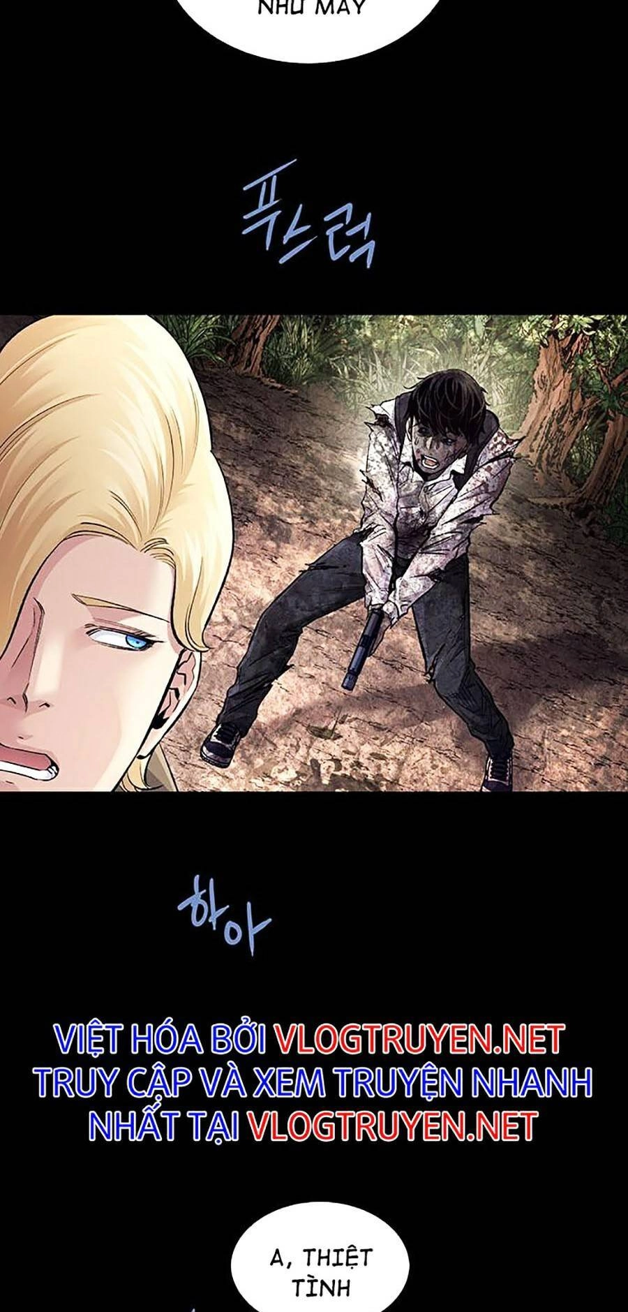 Hive Chapter 290 - 64